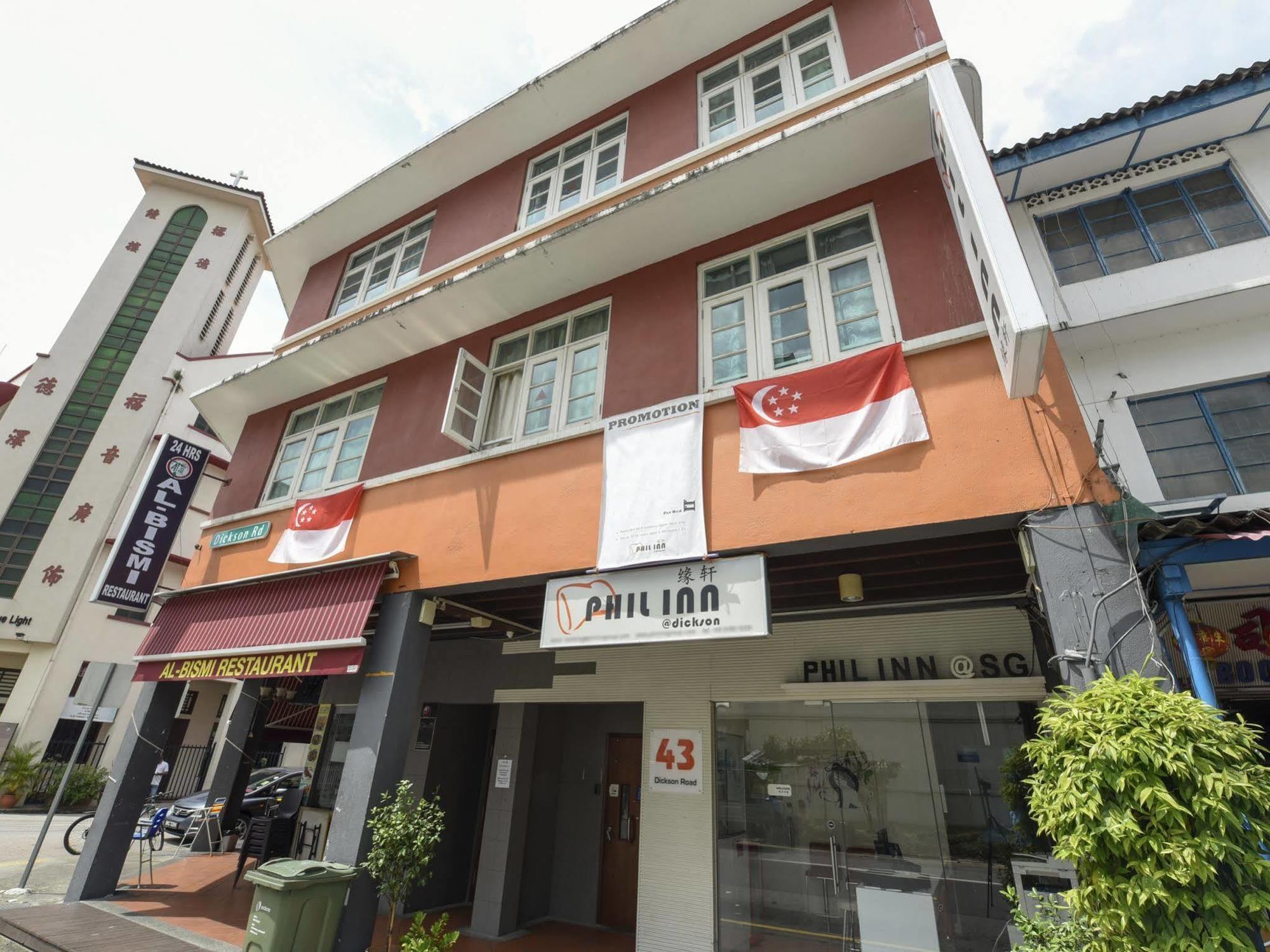 Phil Inn @ Dickson Singapura Luaran gambar
